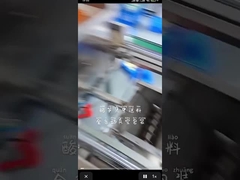 Empaquetadora de Doypack