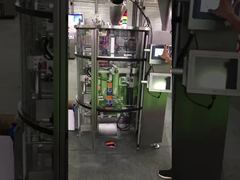 ensacadora principal de alta velocidad